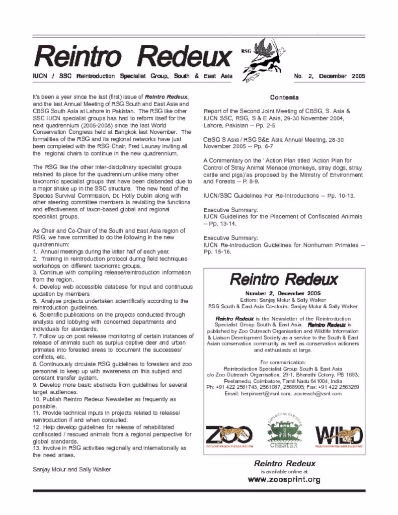 Cover of Reintro Redeux December 2005